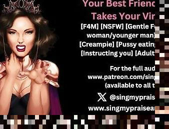 Your Best Friend's Mom Takes Your Virginity audio preview -Performed by Singmypraise