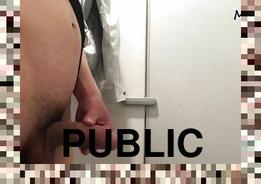 ??????????????????????????Masturbation in a public toilet Pee