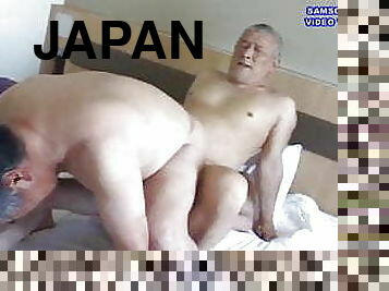 japanese daddies