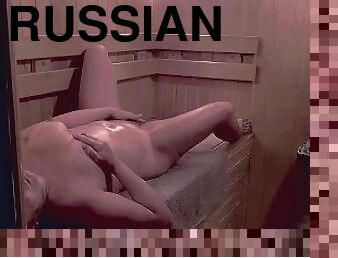 Russian public sauna. Mature milf masturbated and stroked her body, pussy and breasts. Amateur milf