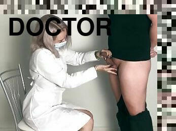 medical exam of penis
