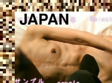 ???????????  abs punch
