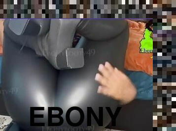Big Booty in Leather Leggings farting like crazy