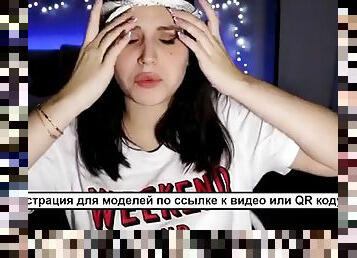 orang-rusia, amateur, perempuan-jelita, remaja, webcam