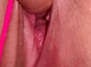 Pulsating Vagina